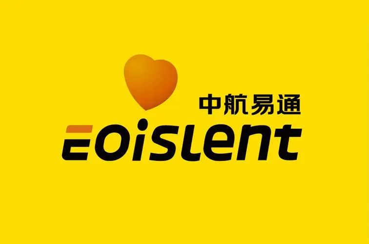 中航易通