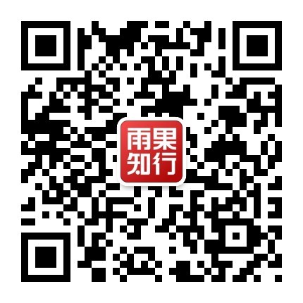 微信公众号